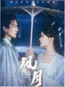 久久精品电影科幻悬疑剧空城回响海报